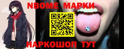 кокс Моздок