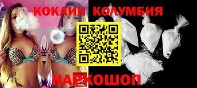 прущие крисы Можга