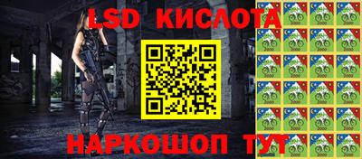 кокс Моздок