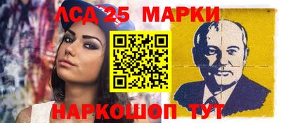 прущие крисы Можга