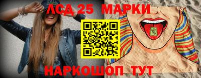 прущие крисы Можга