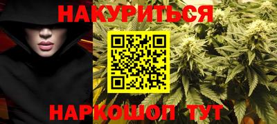 прущие крисы Можга
