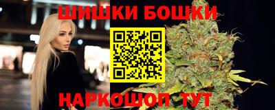 прущие крисы Можга