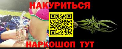 прущие крисы Можга