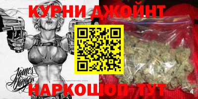 кокс Моздок