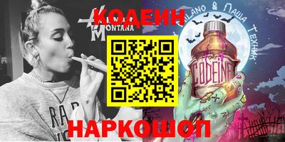 прущие крисы Можга
