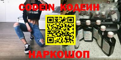 прущие крисы Можга