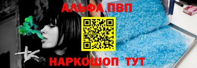 прущие крисы Можга