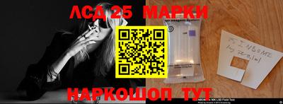 соль курить ск Можайск