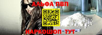 кокс Моздок