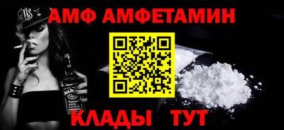 кокс Моздок