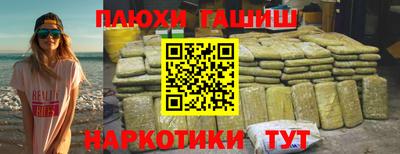 кокс Моздок
