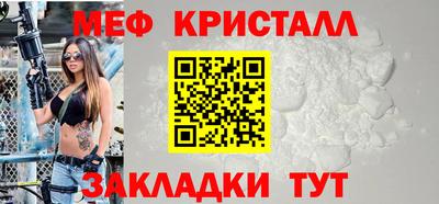 кокс Моздок
