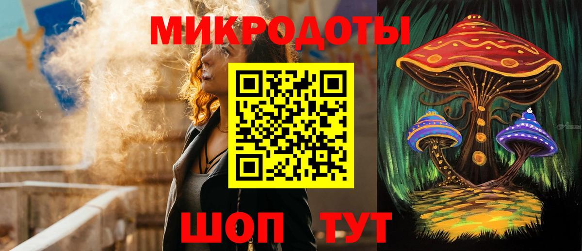 Псилоцибиновые грибы MAGIC MUSHROOMS  Вход с VPN  Псилоцибиновые грибы Psilocybine cubensis  Верхняя Пышма 
