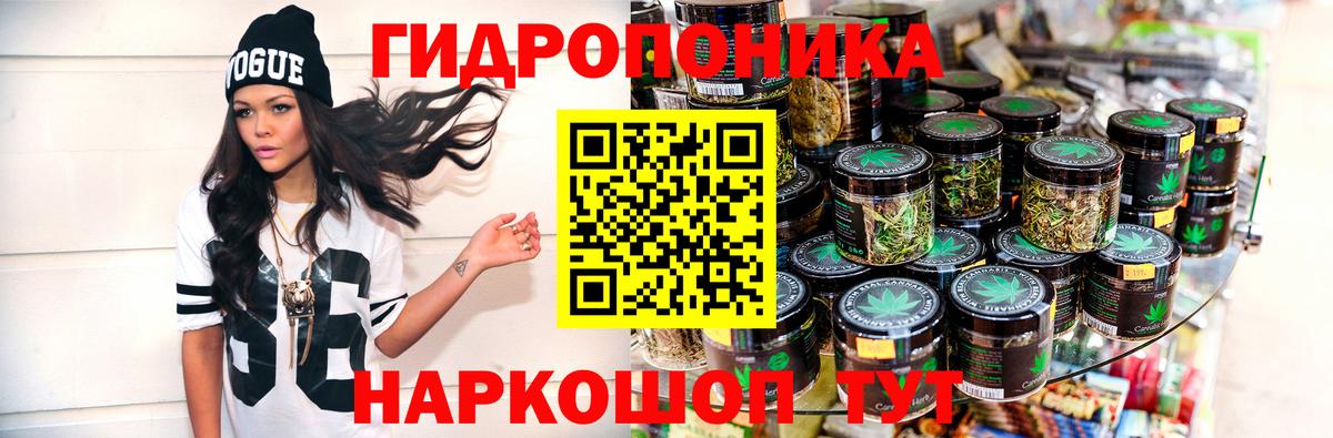 Верхняя Пышма  Марихуана MAZAR  Шишки марихуана Bruce Banner  МАРИХУАНА VHQ  Вход с VPN 